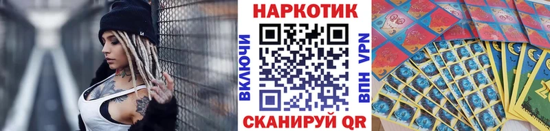 Купить наркотики цена Суджа МДМА  Alpha PVP  Амфетамин  Мефедрон  ГАШИШ  Cocaine 