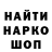 Кетамин VHQ Ruslan Nura