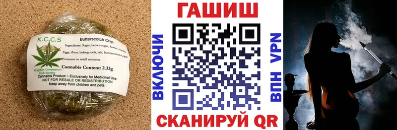 дарнет шоп Суджа Cannafood марихуана