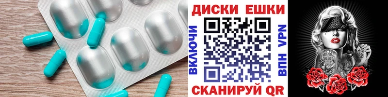 Ecstasy Дубай  даркнет клад  Суджа 
