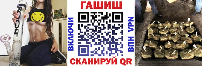 ГАШИШ гарик  Суджа 