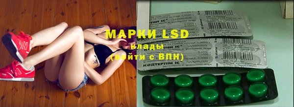 гашиш Магас