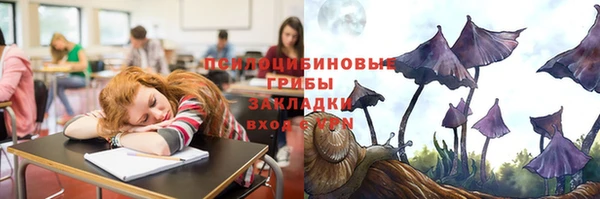 бутик Майский