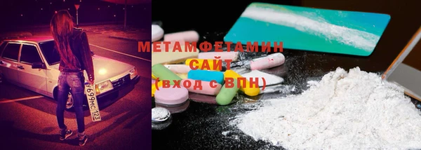 стафф Липки