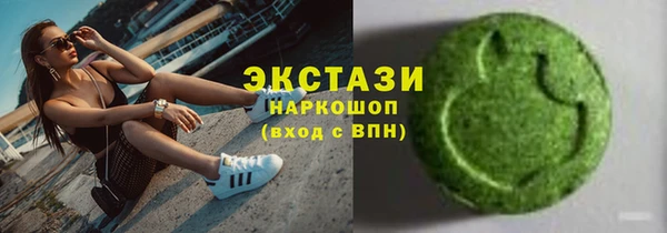 бутик Майский