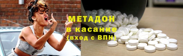 бутик Майский