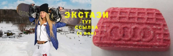 гашиш Магас