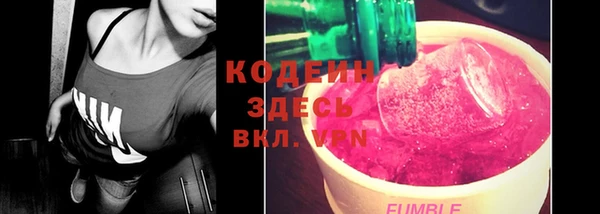 гашиш Магас