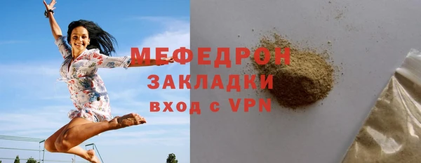 бутик Майский