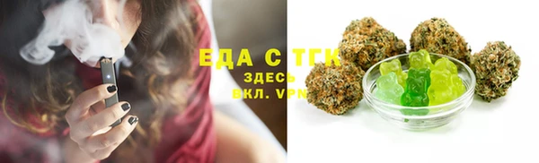 гашиш Магас