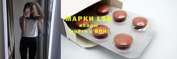 бутик Майский