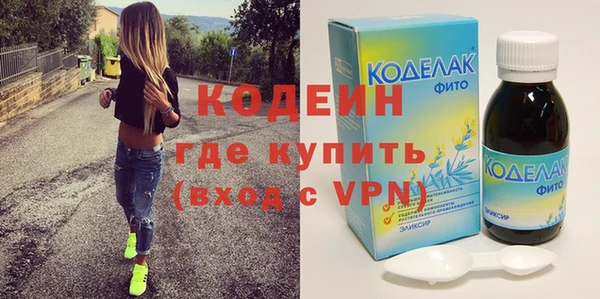 бутик Майский
