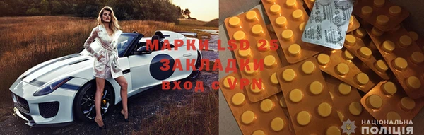 ALPHA-PVP Магадан