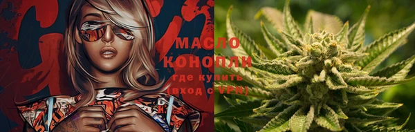 гашиш Магас