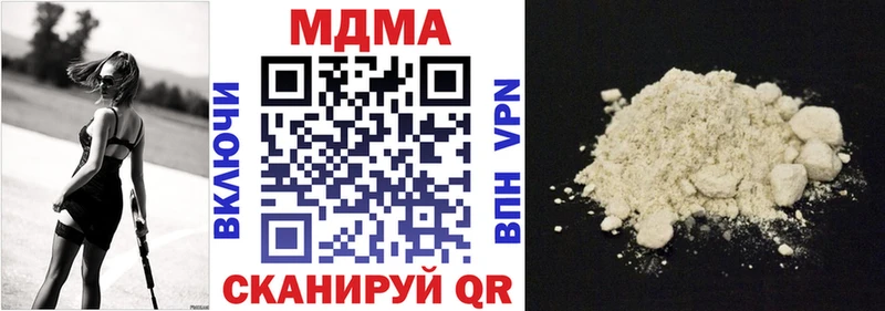 сколько стоит  Суджа  MEGA зеркало  МДМА Molly 