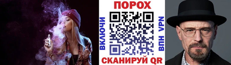 OMG ссылка  как найти   Суджа  МЕТАМФЕТАМИН витя 